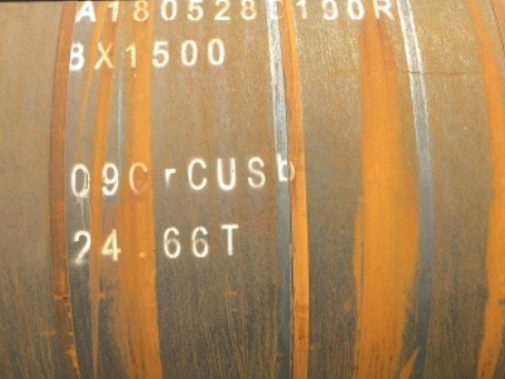 黄埔09CrCuSb耐候钢板