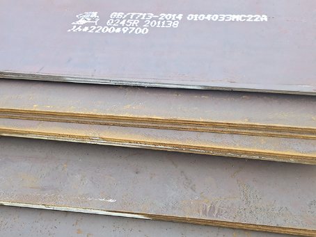 黄埔容器板-Q245R