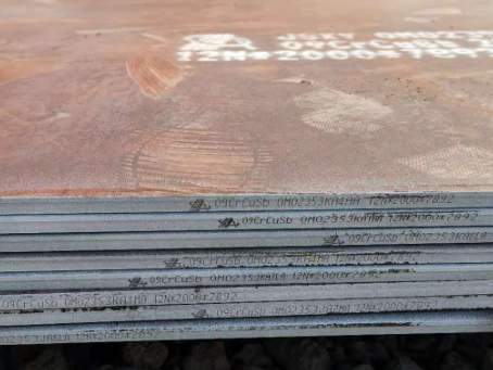 黄埔09CrCuSb耐酸钢板